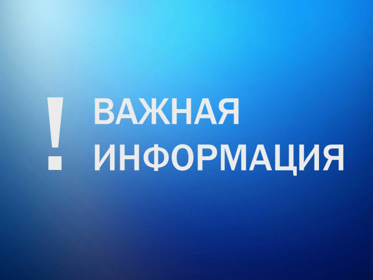 Памятка о последствиях неформальной занятости. Памятка о последствиях неформальной занятости.